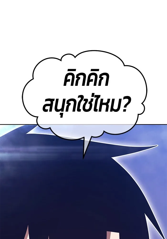 หน้า 415