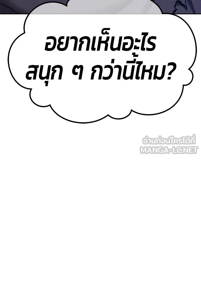 หน้า 417
