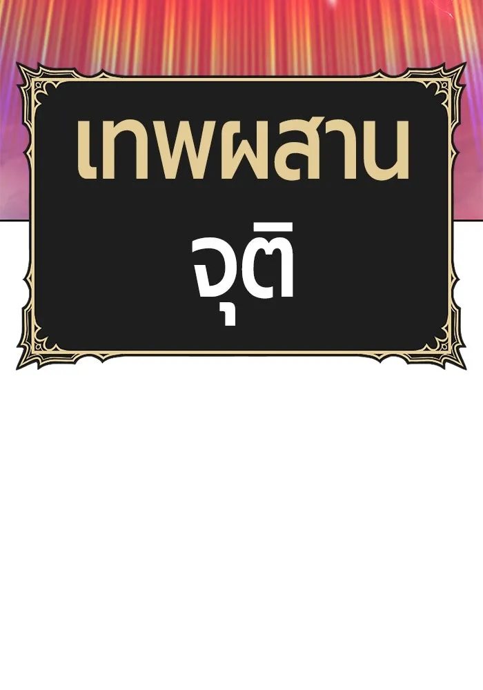 หน้า 422