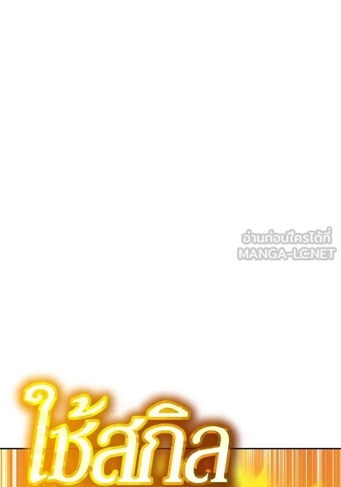 หน้า 441