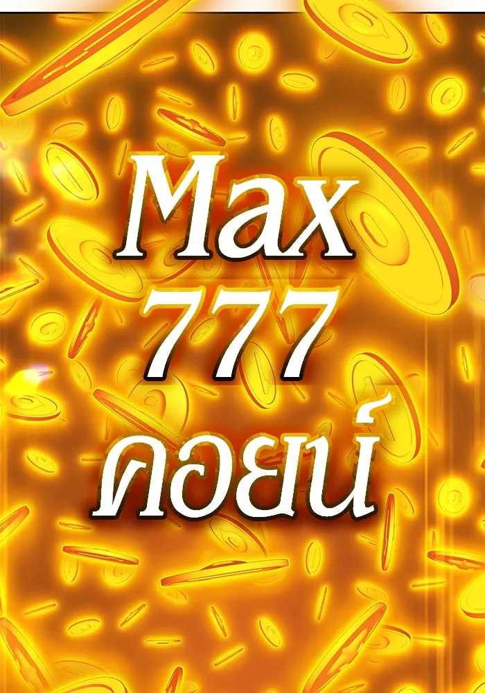 หน้า 445