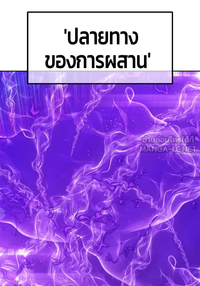 หน้า 453