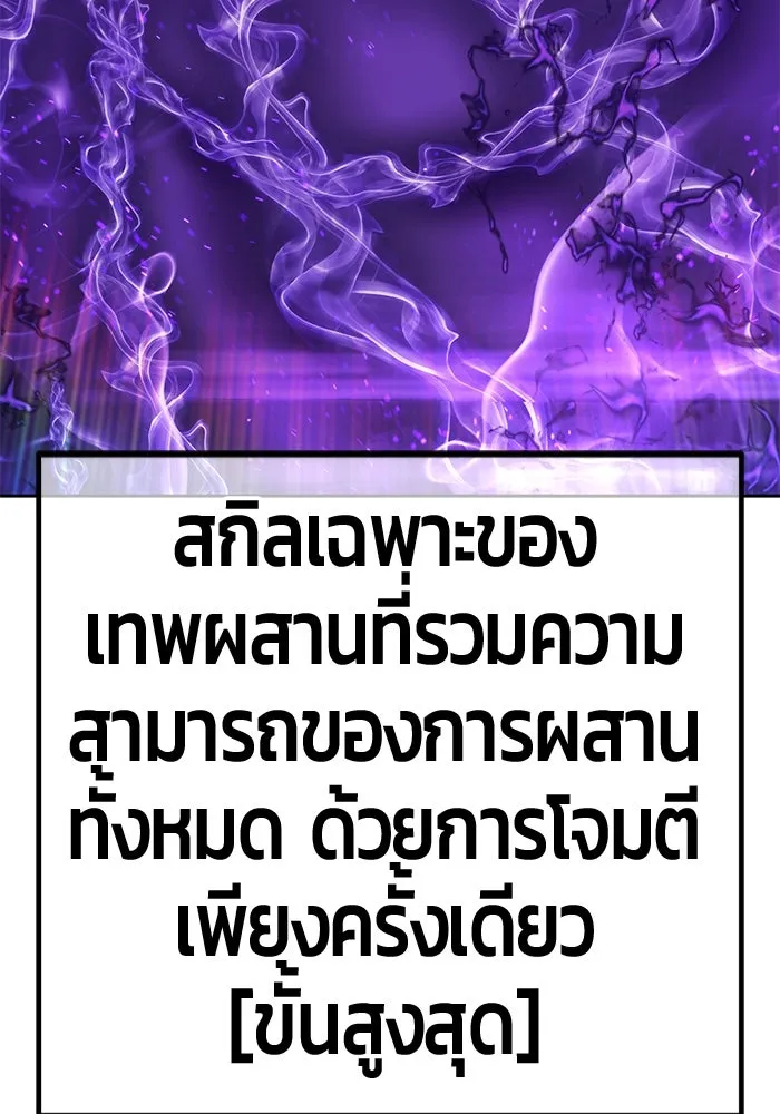 หน้า 455