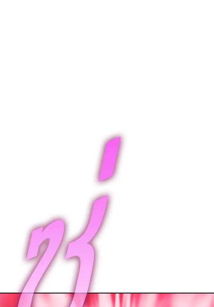 หน้า 464