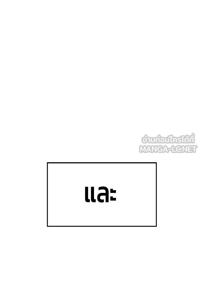 หน้า 477