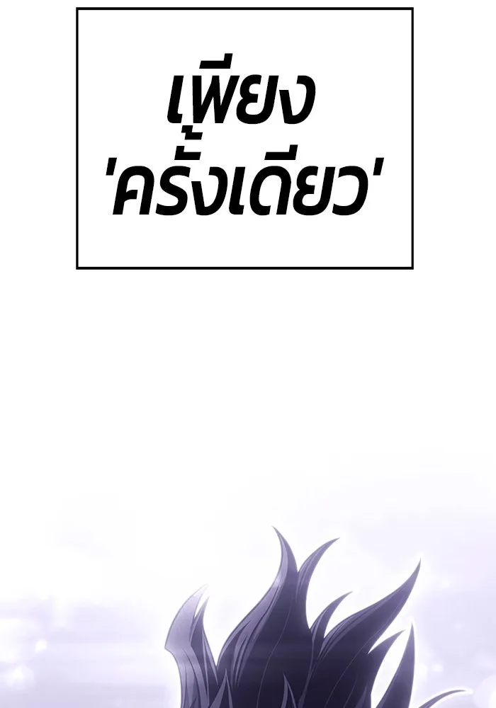 หน้า 481