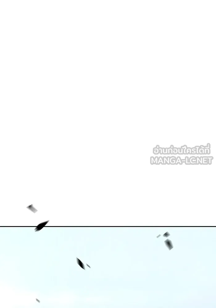 หน้า 486