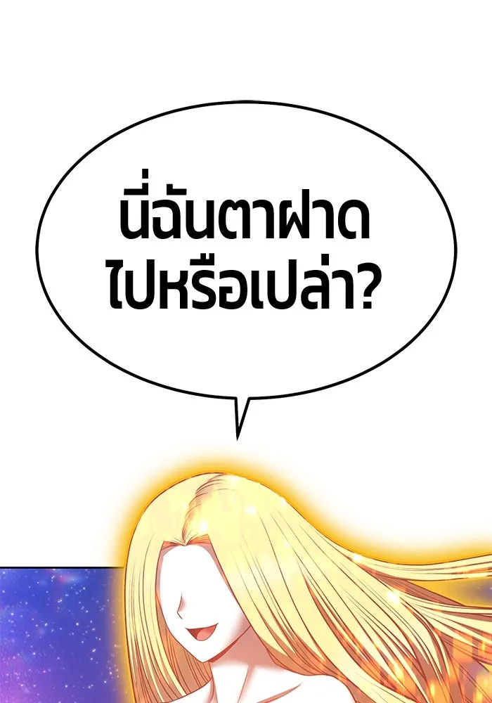 หน้า 518