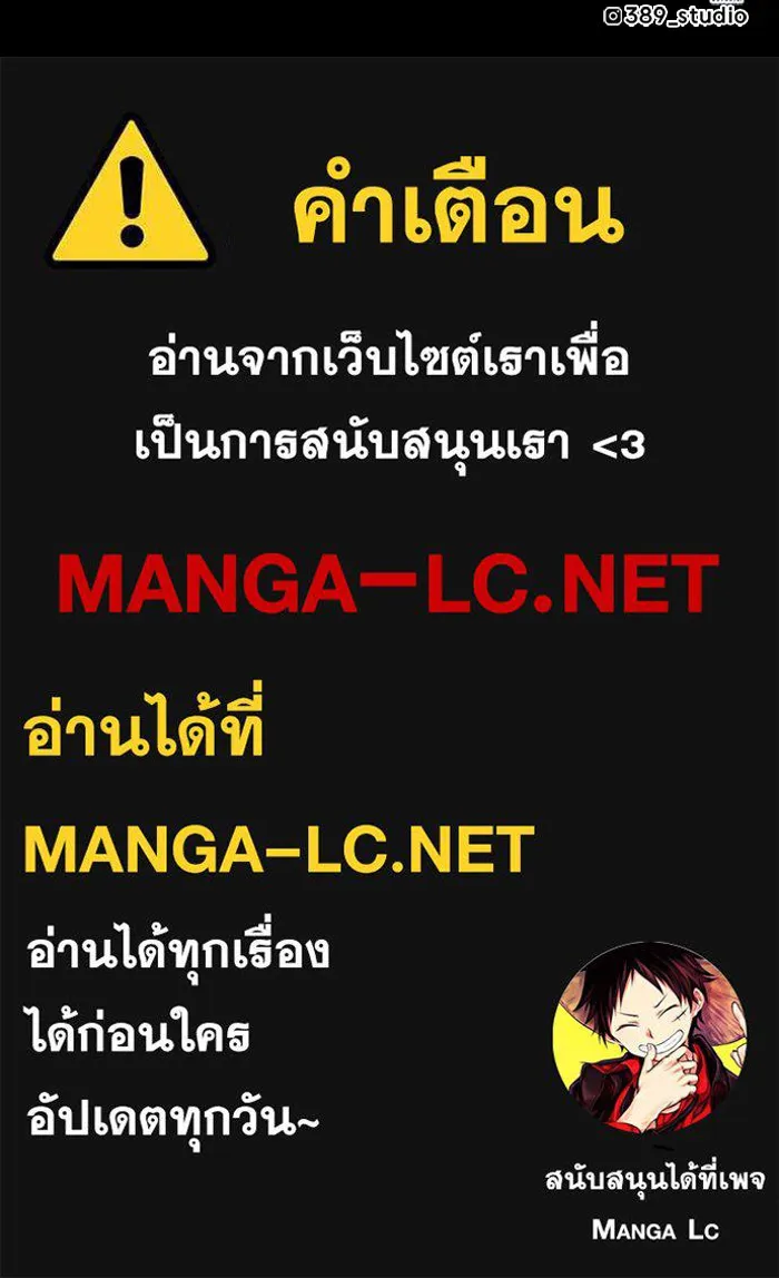 หน้า 532