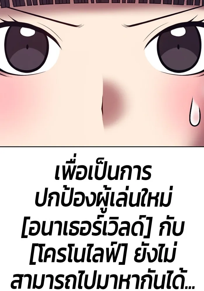 หน้า 89