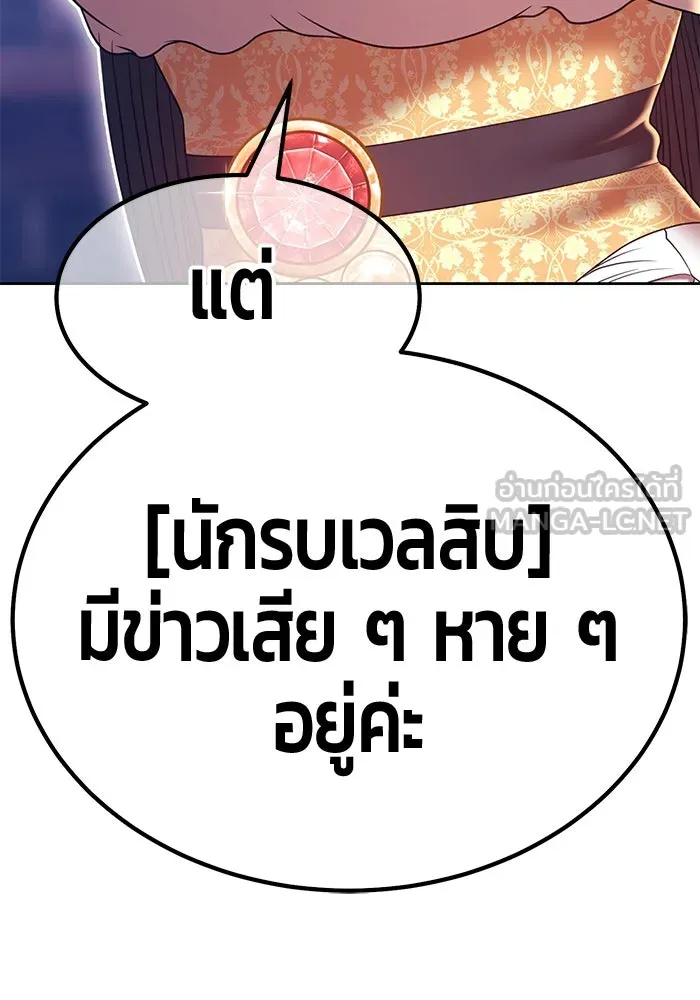 หน้า 96