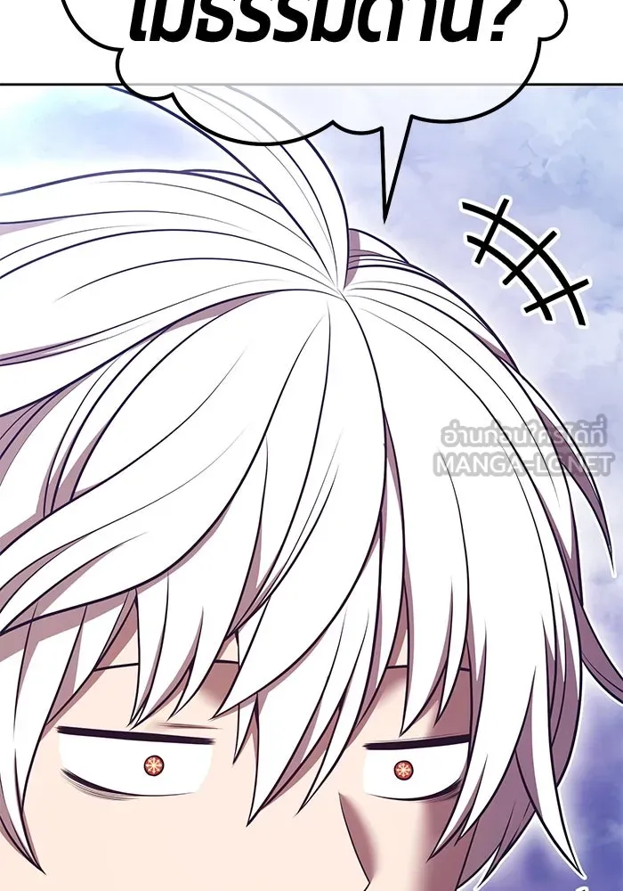 หน้า 108