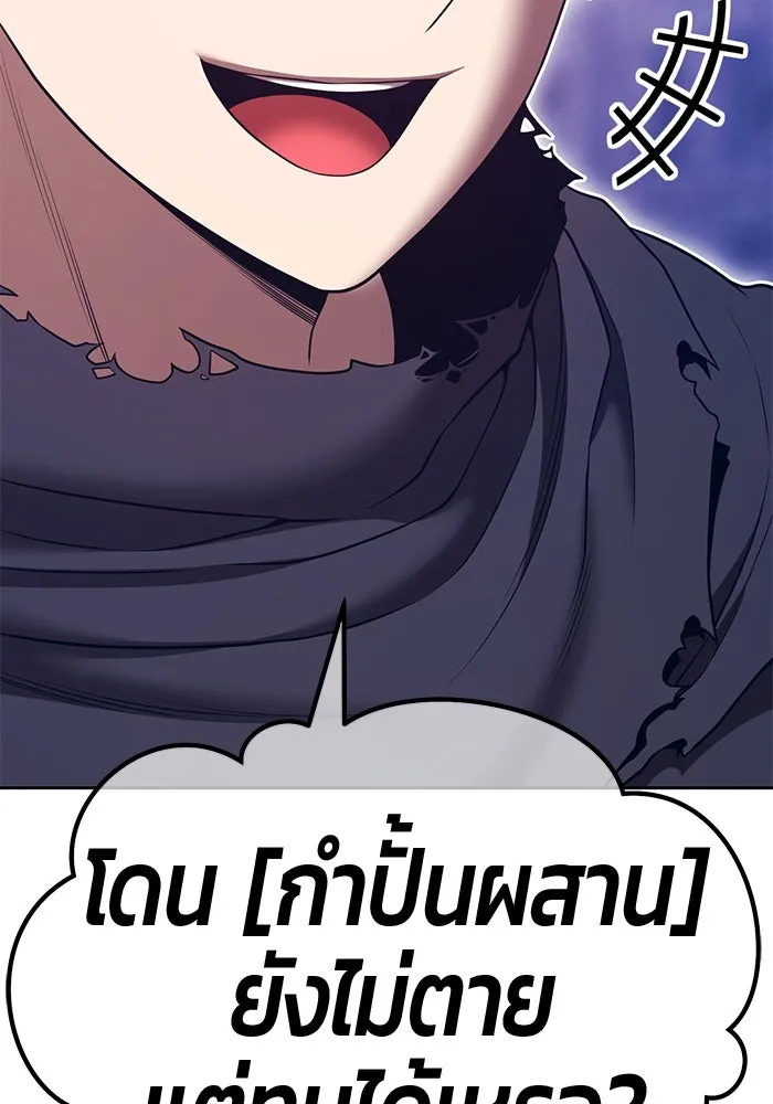 หน้า 109