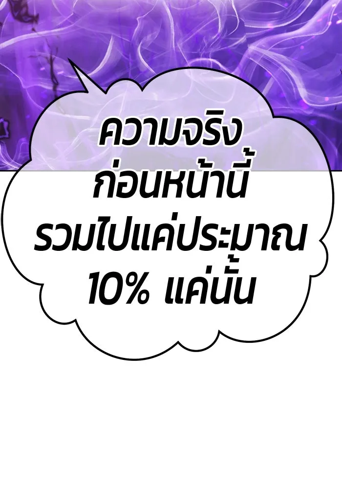 หน้า 118