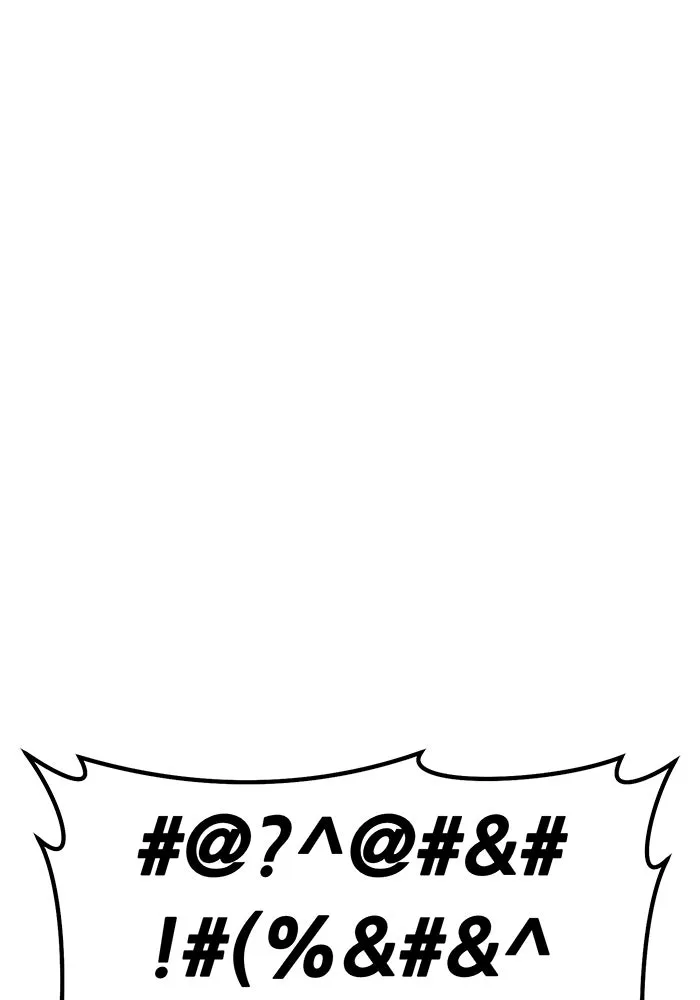 หน้า 125