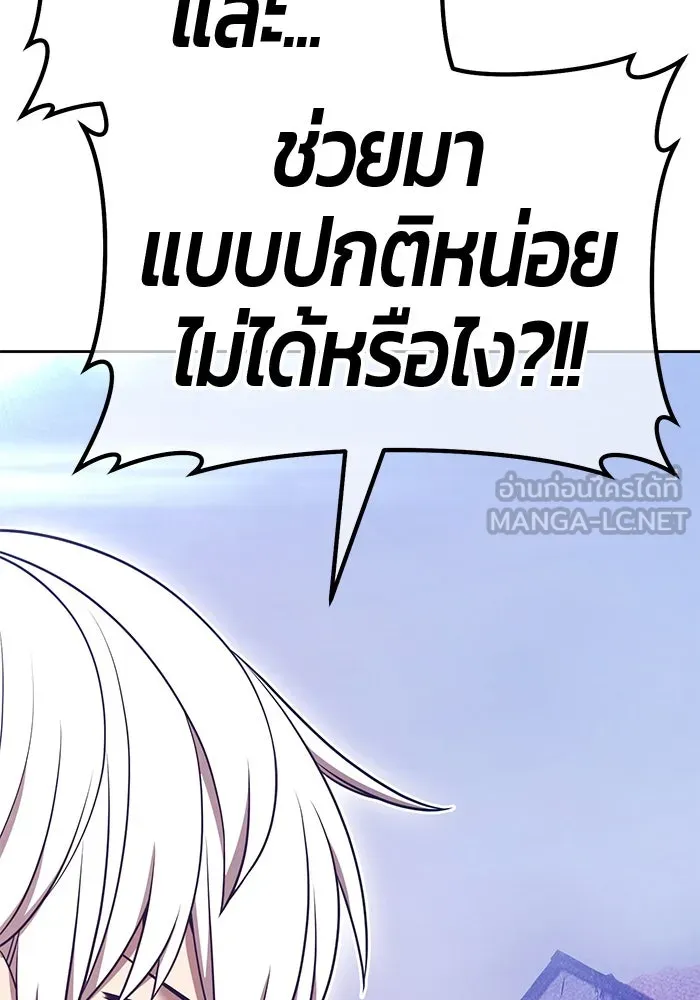 หน้า 132