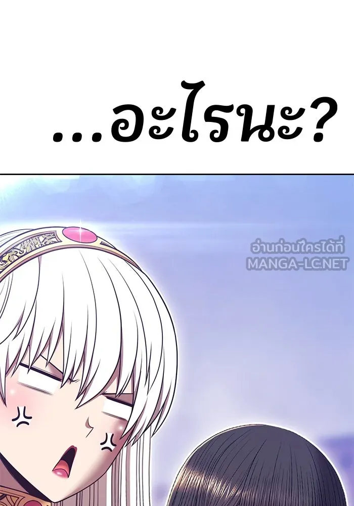 หน้า 141