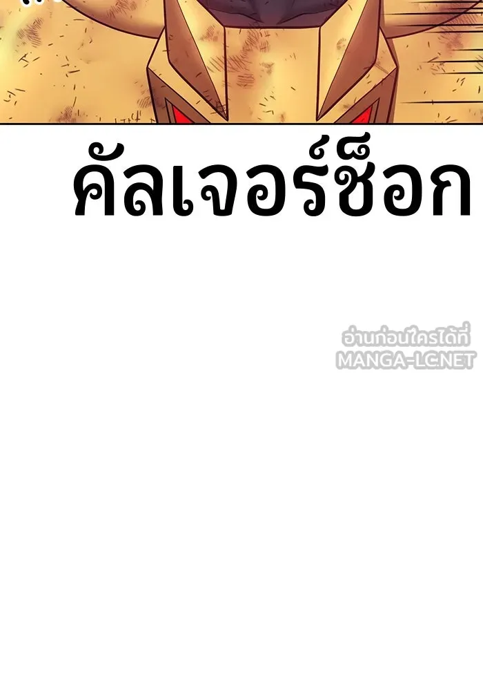 หน้า 147