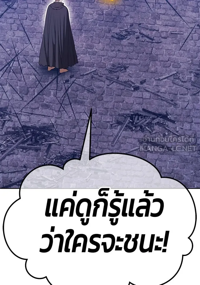 หน้า 159