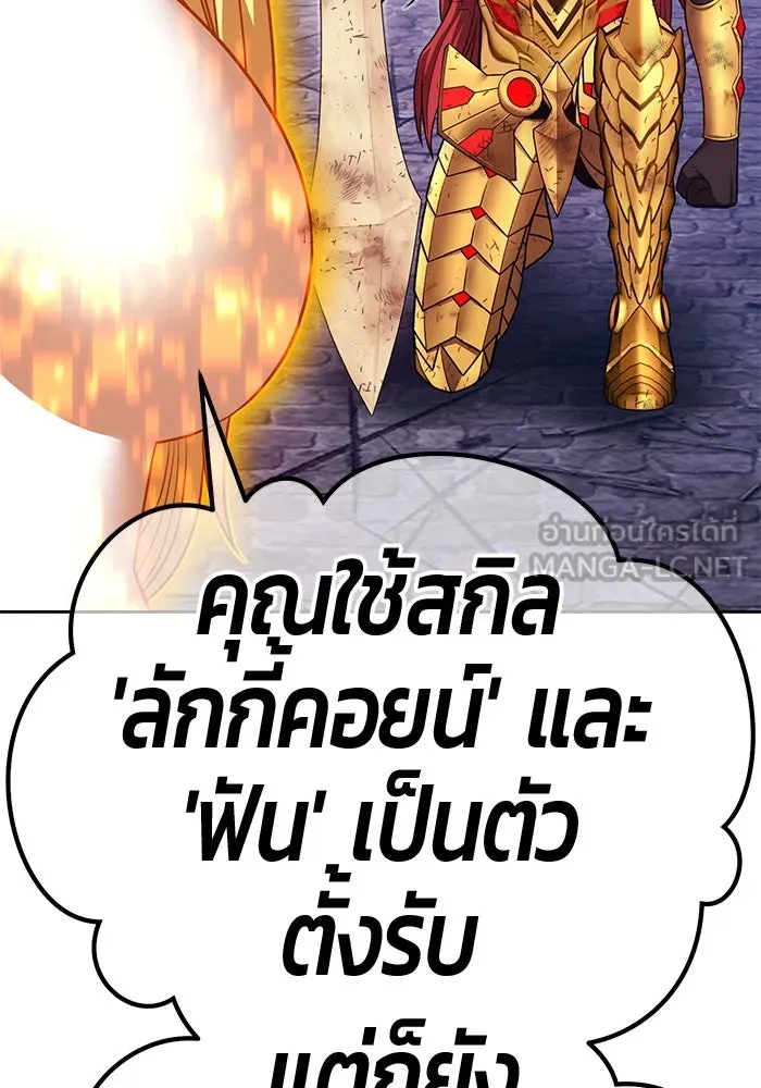 หน้า 162