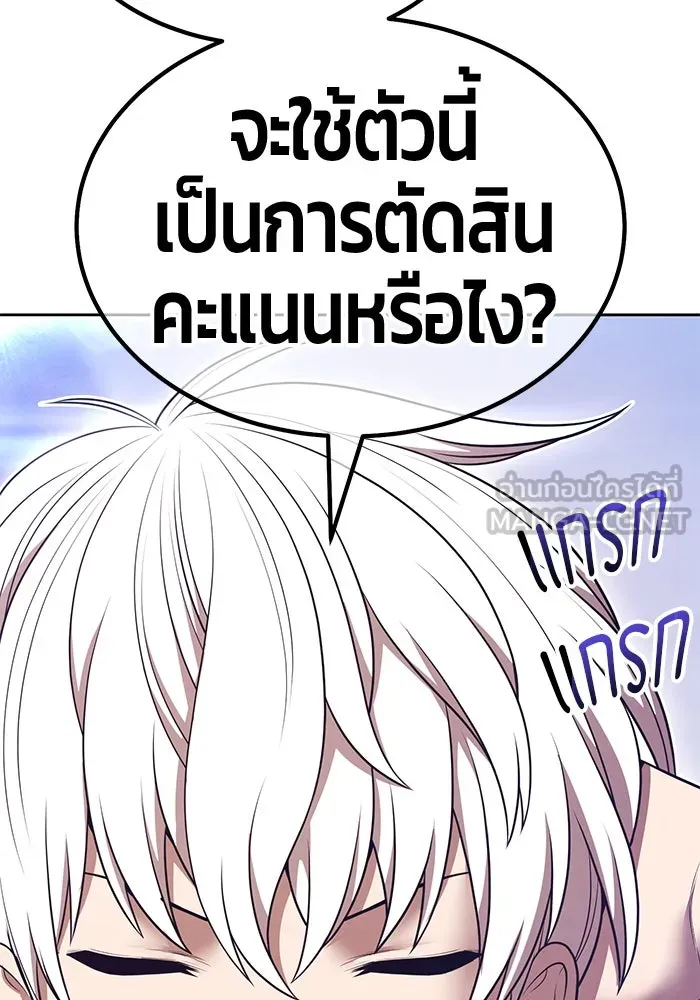 หน้า 168