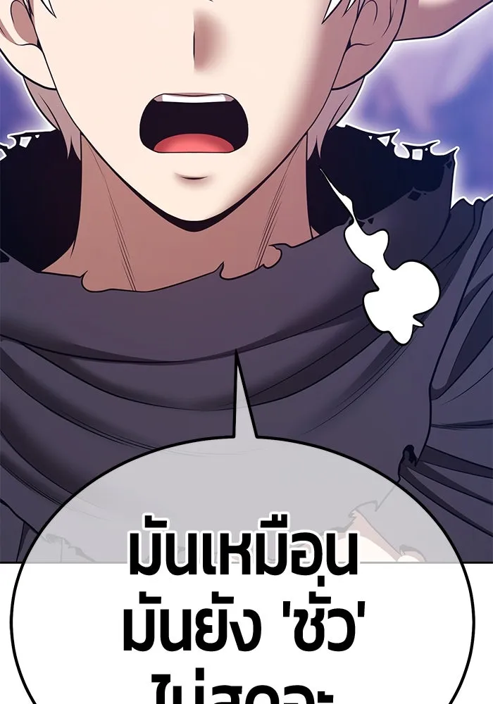 หน้า 169