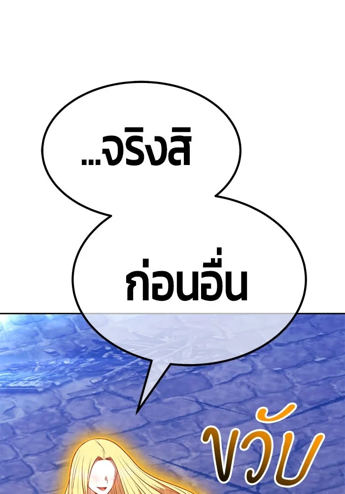 หน้า 182