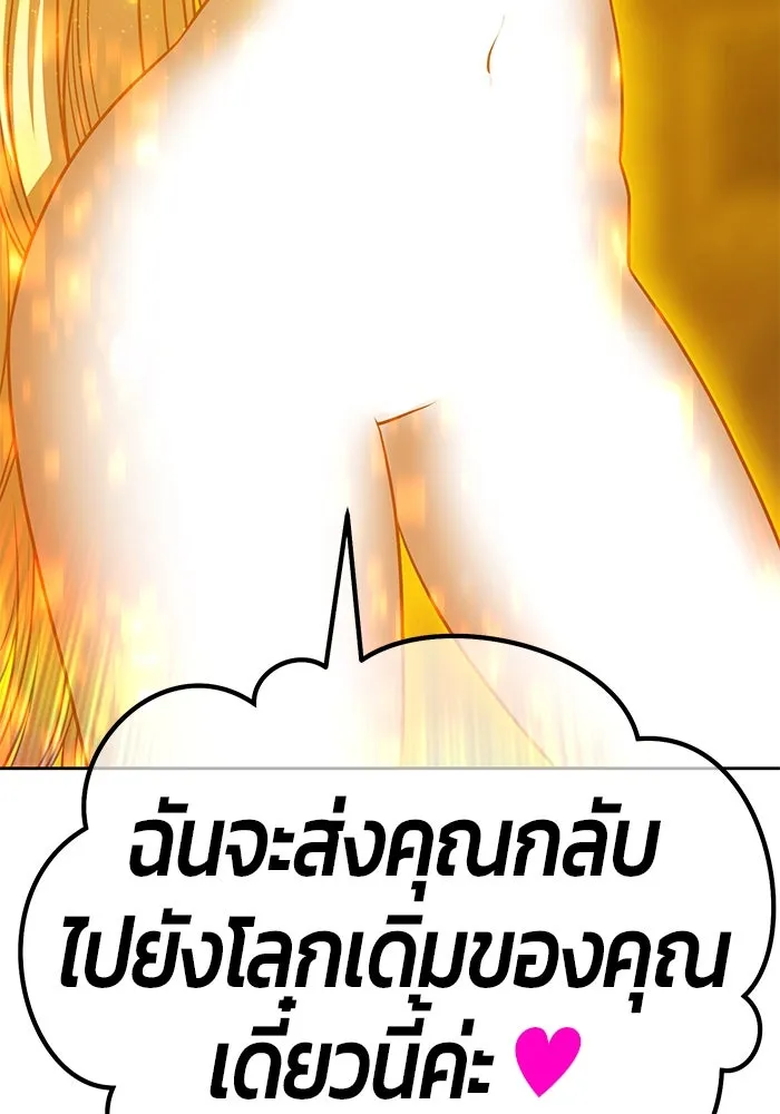 หน้า 187