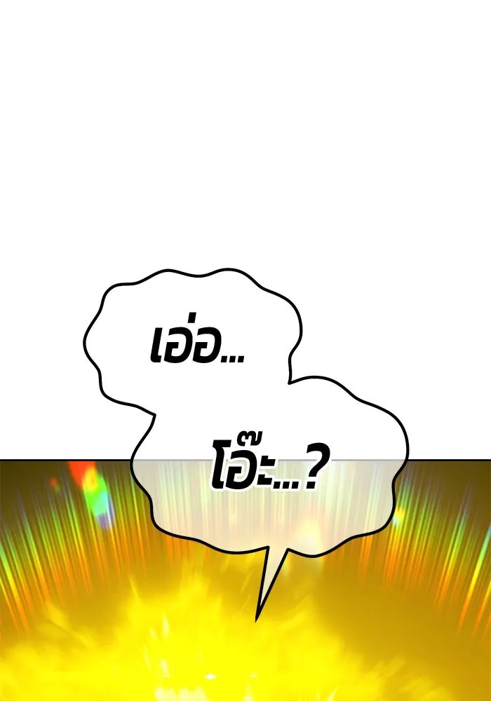 หน้า 208