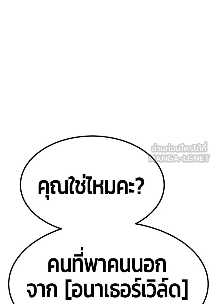 หน้า 213