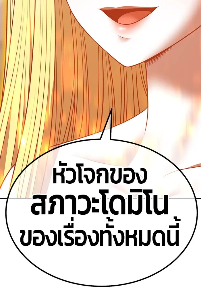 หน้า 215