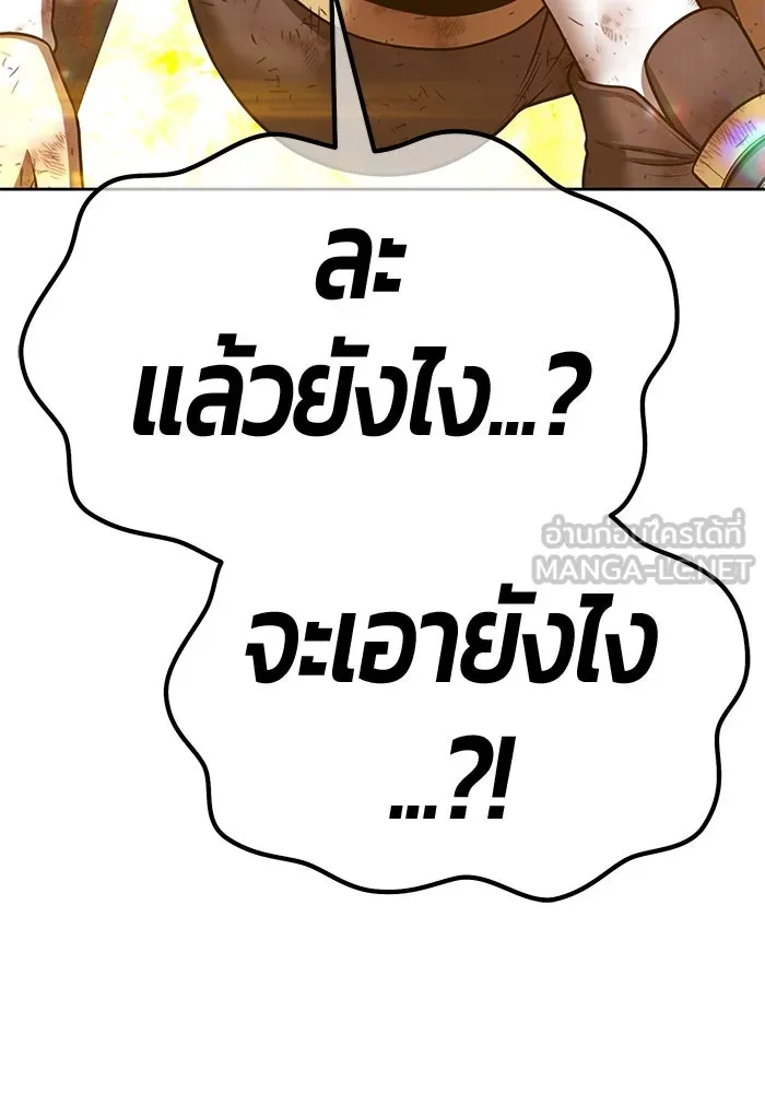 หน้า 219