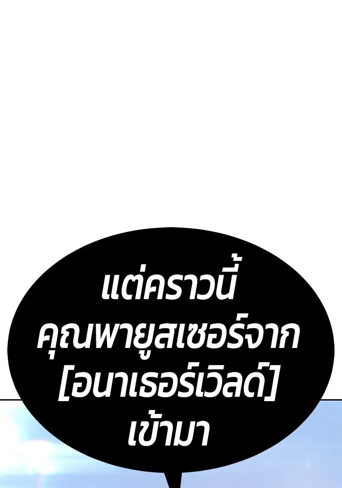 หน้า 226