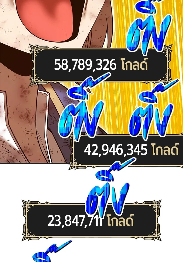 หน้า 271