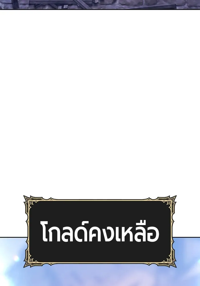 หน้า 277