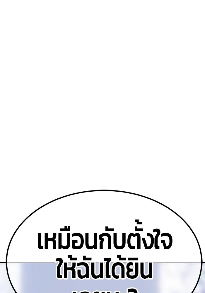 หน้า 299