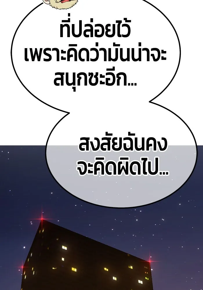 หน้า 302