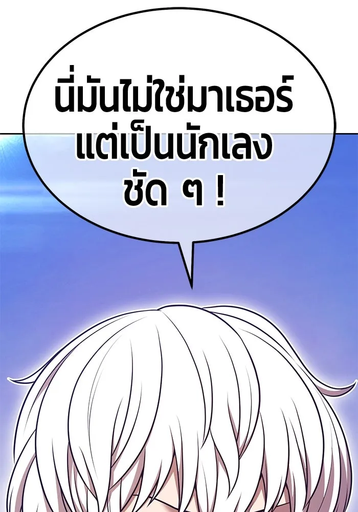 หน้า 308