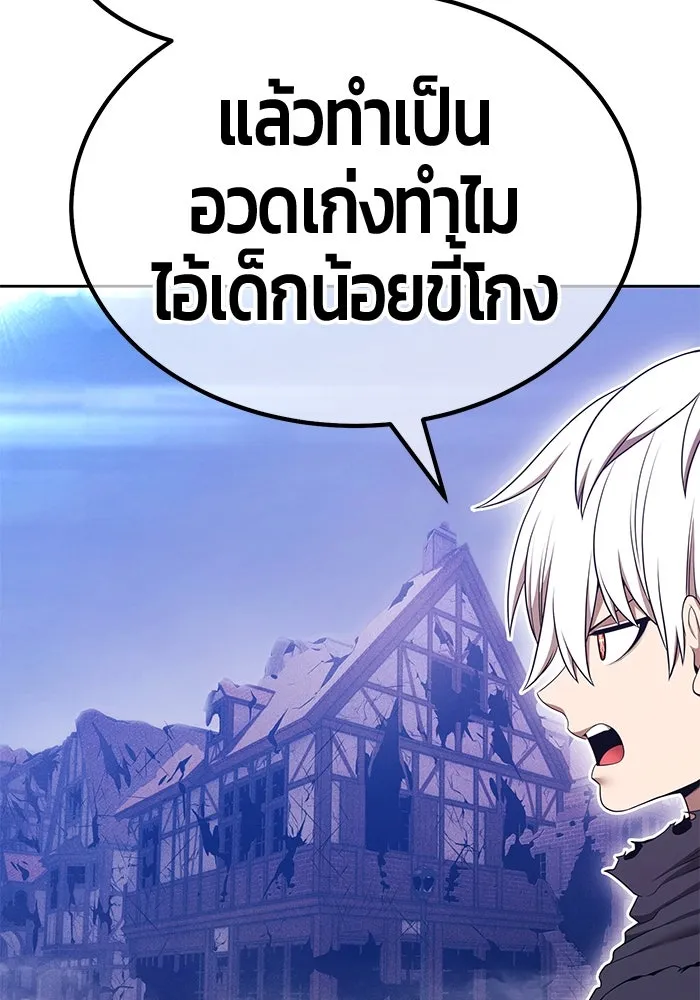 หน้า 311