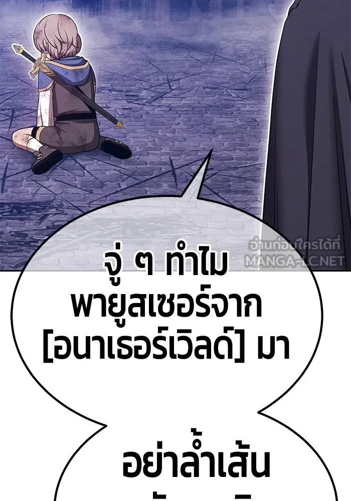 หน้า 312