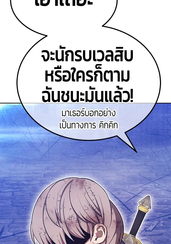 หน้า 314