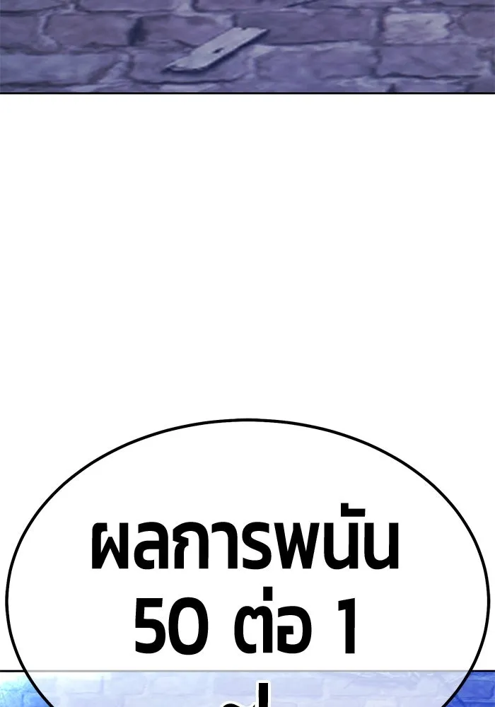 หน้า 316