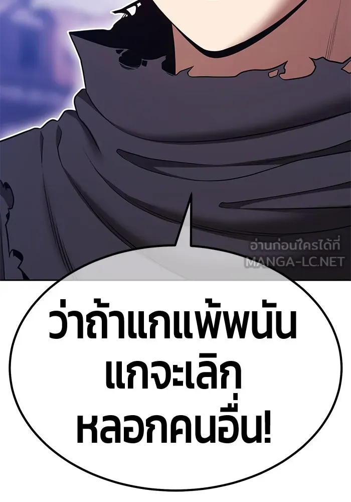 หน้า 321
