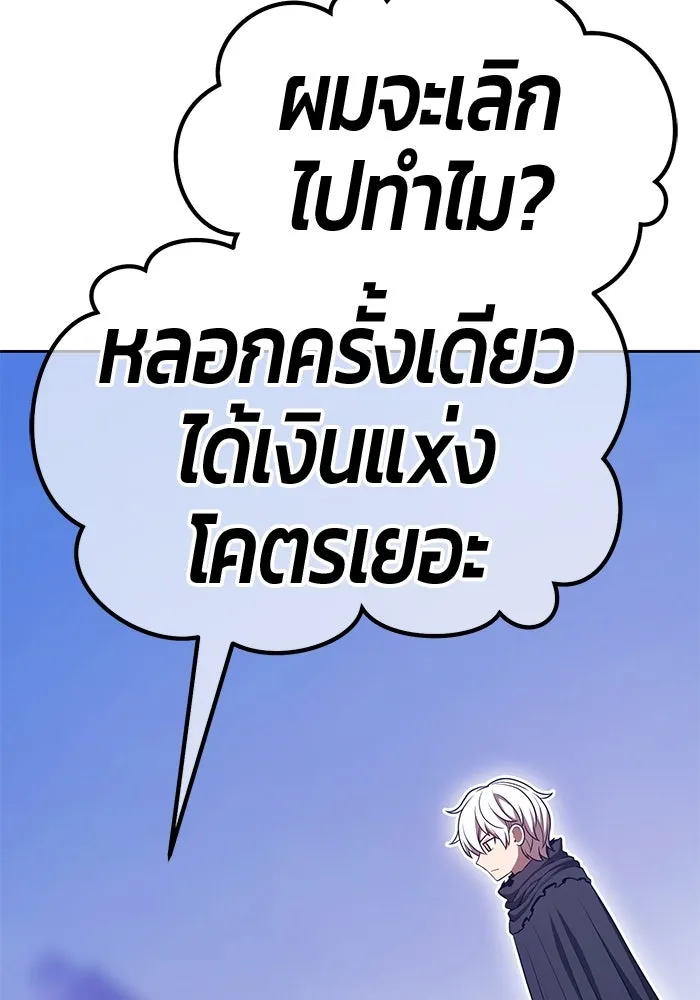 หน้า 326