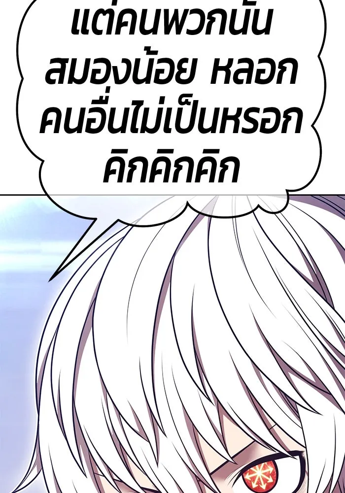 หน้า 329