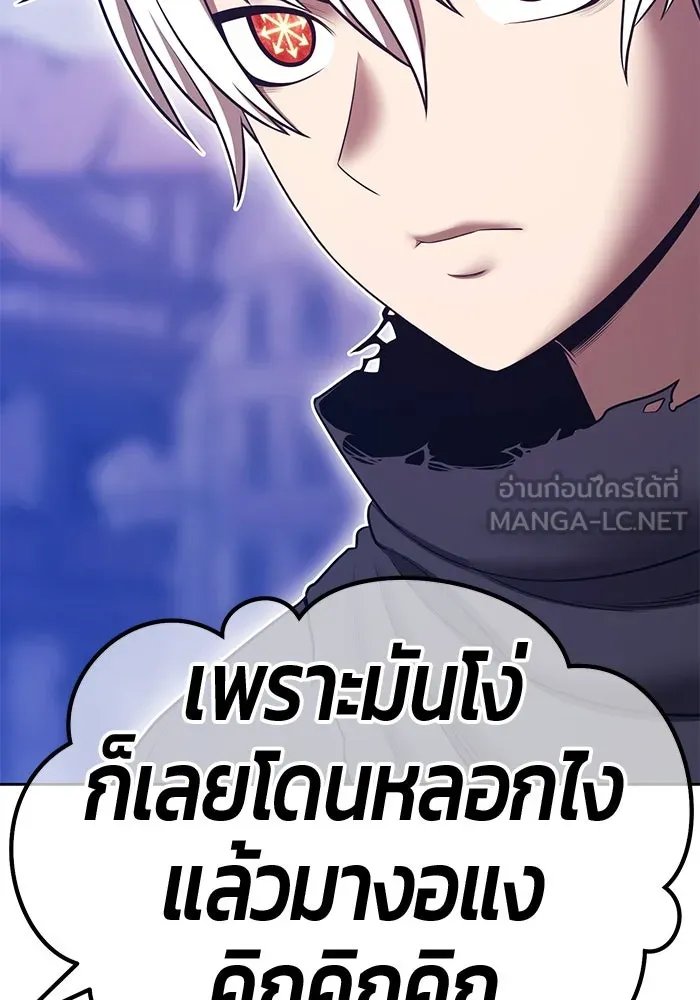 หน้า 330