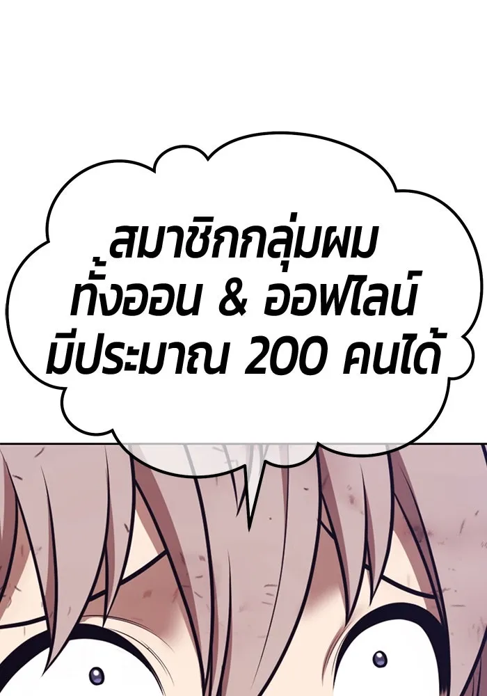 หน้า 335