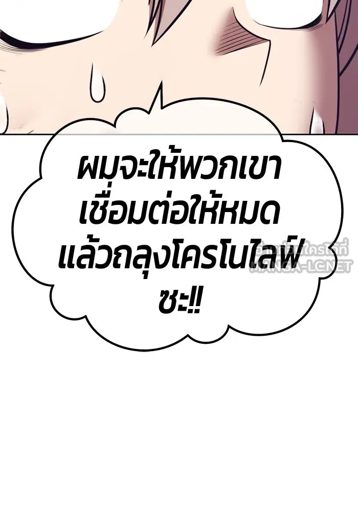 หน้า 336