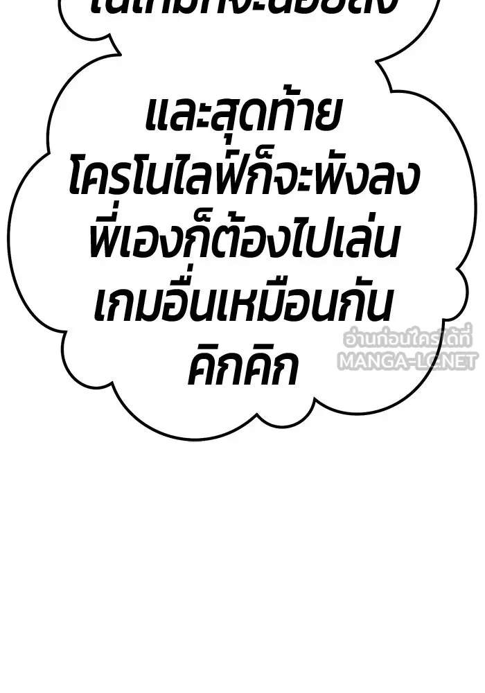 หน้า 339