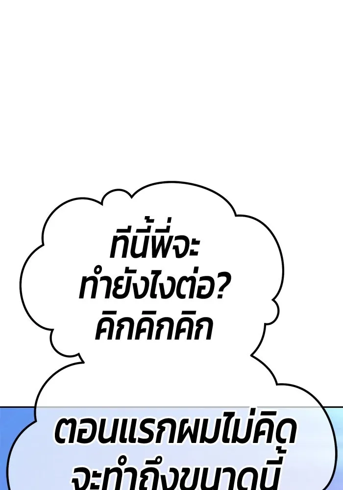 หน้า 340